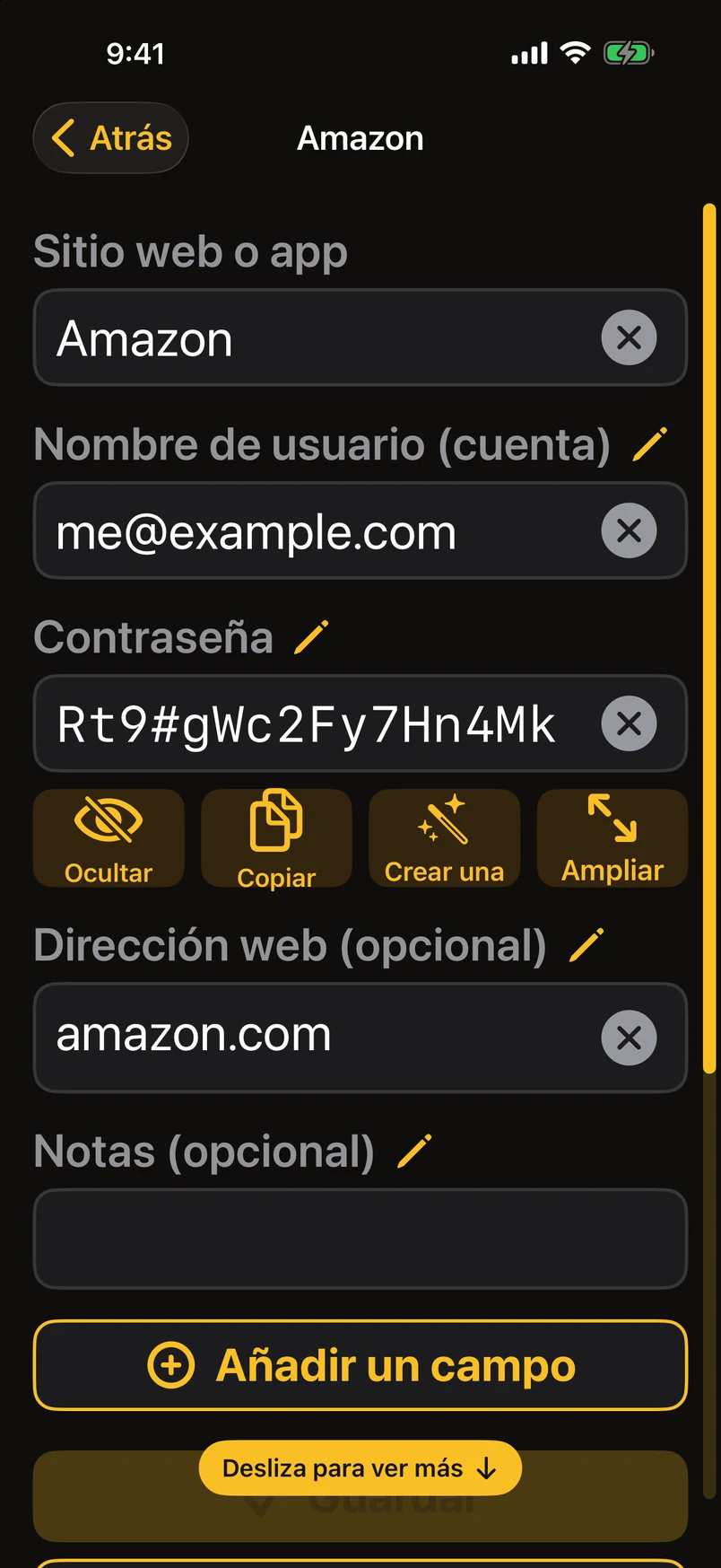 Modo sencillo: una contraseña, una pantalla