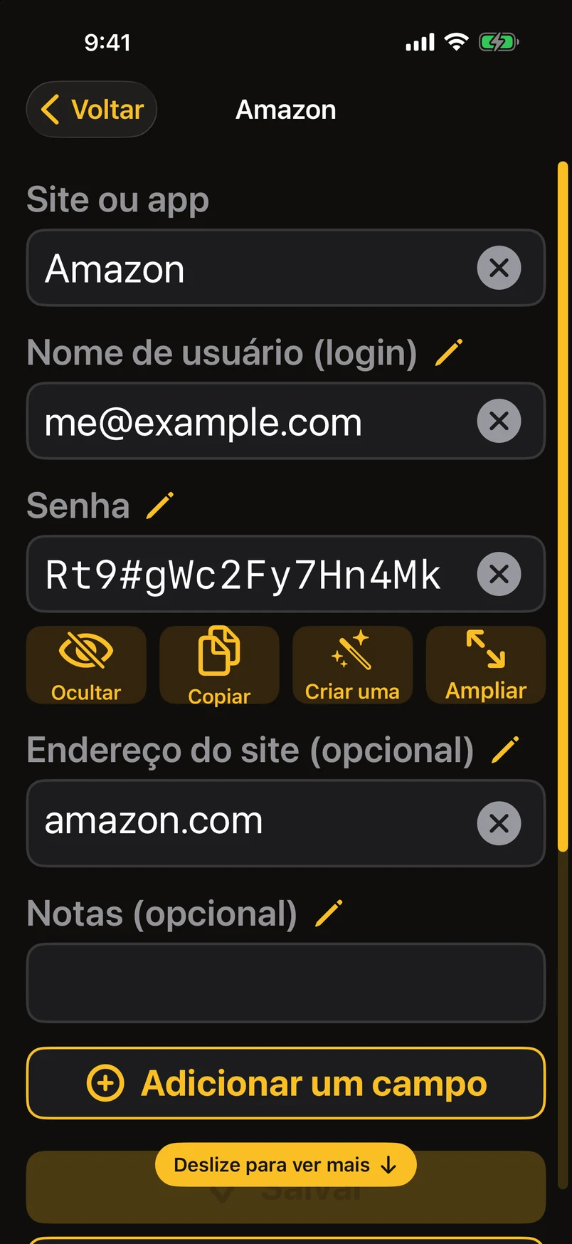 Modo simples: uma senha, uma tela