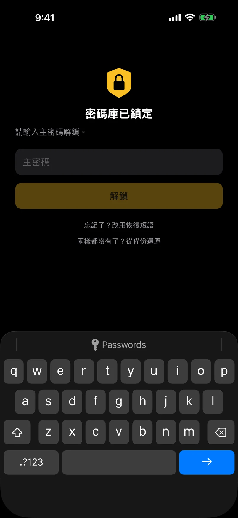 Pro：各個方案 —— 免費版自成一張卡
