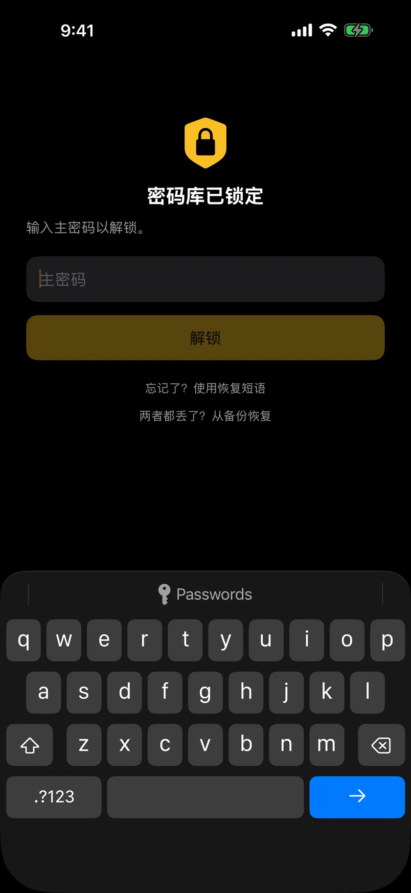 Pro：各个方案——免费版自己也是一张卡