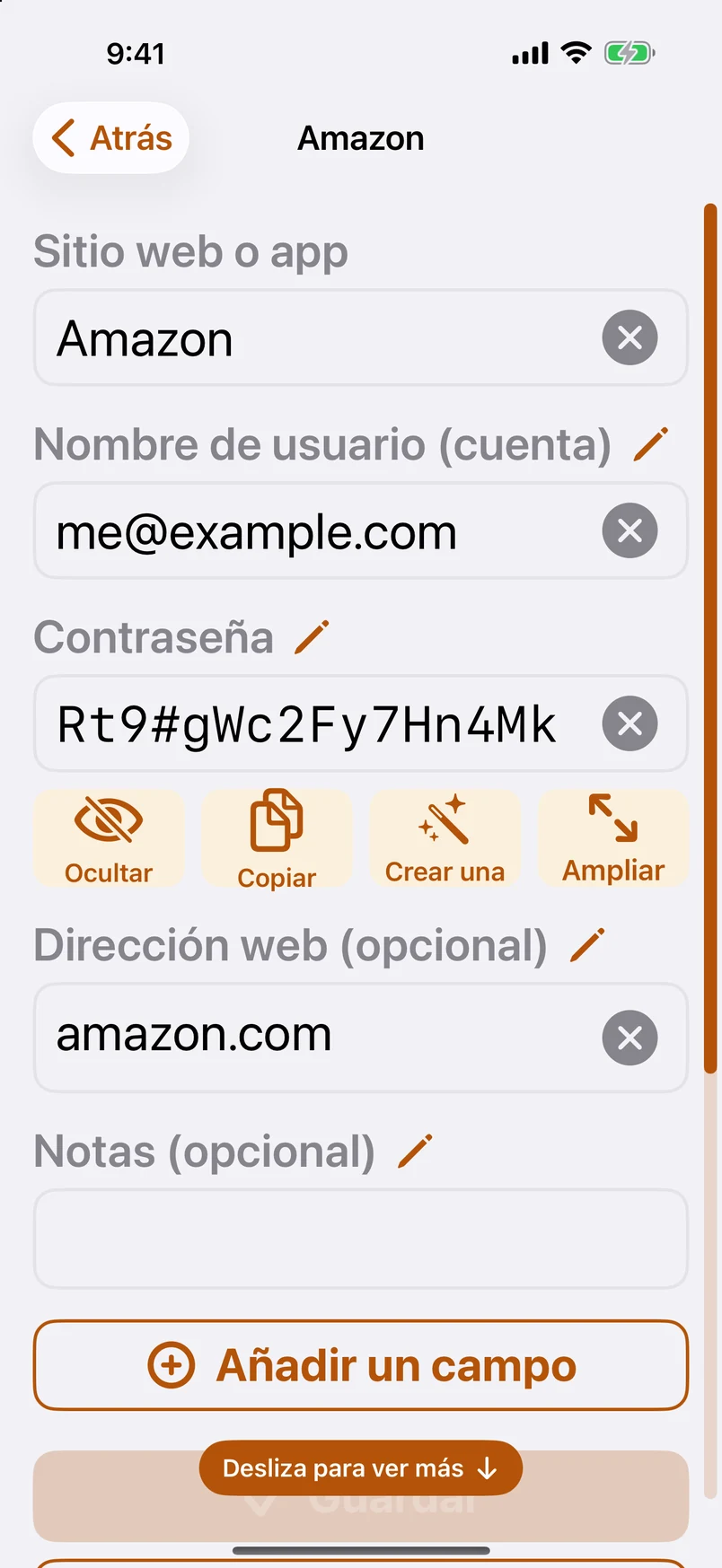 Modo sencillo: una contraseña, una pantalla