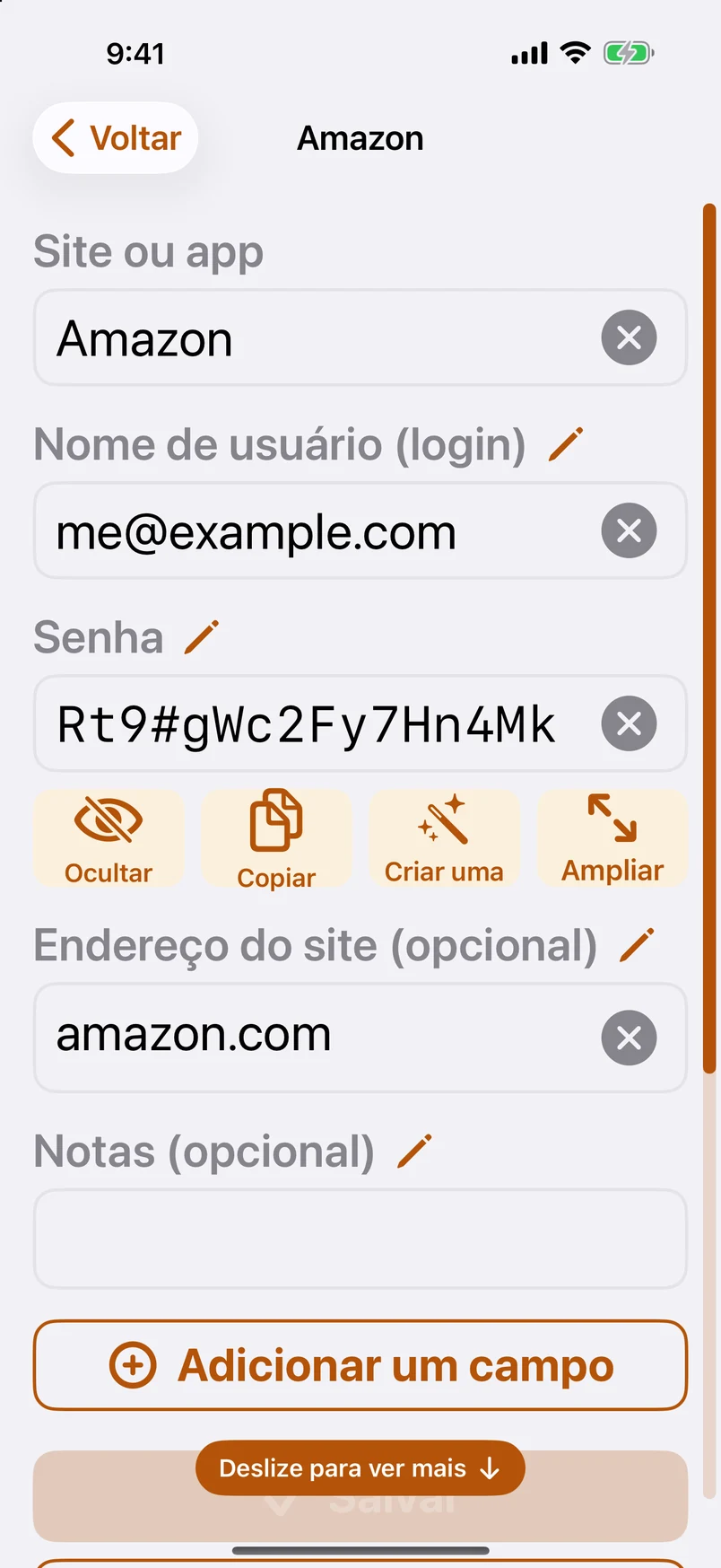 Modo simples: uma senha, uma tela