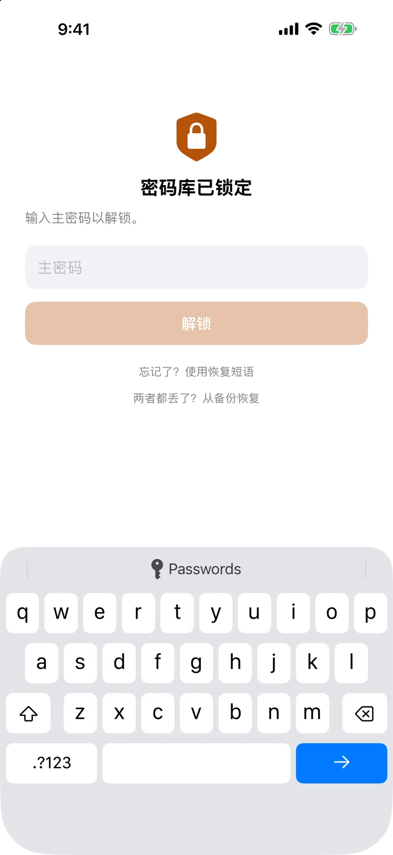 Pro：各个方案——免费版自己也是一张卡